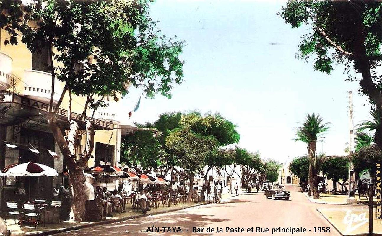 Ain-Taya - Bar de la Poste et Rue principale - 1958.jpg
